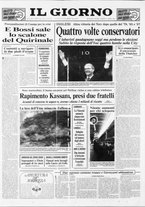 giornale/CFI0354070/1992/n. 81 del 11 aprile